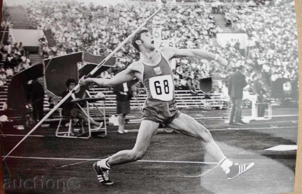 Card de BG Olimpici Milcho Milenski copie 1972