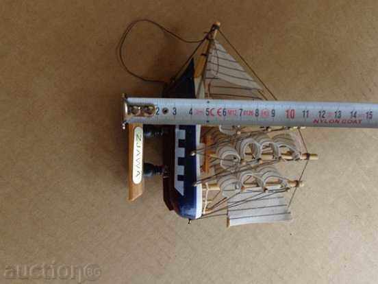 Auction Ship souvenir, machete of sailboat, decoration Auction Ship souvenir, machete of sailboat, decoration