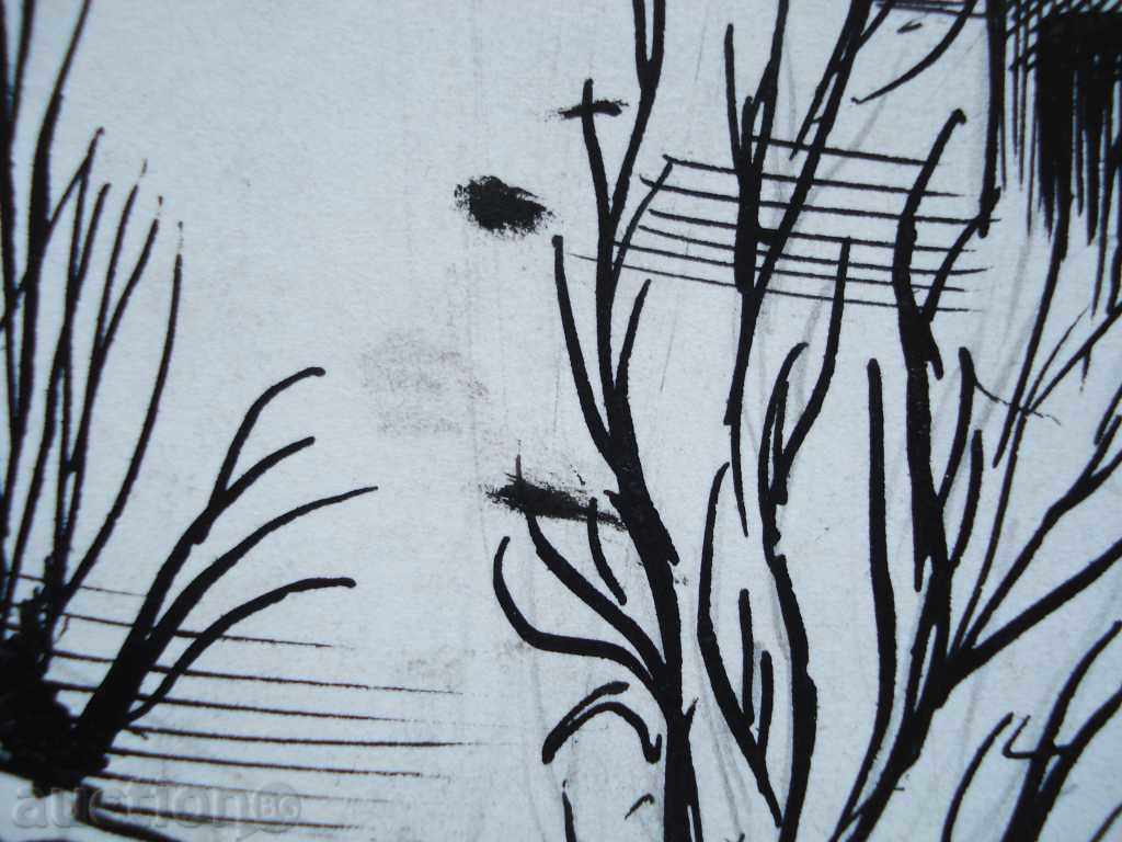 1066 Unknown author old houses туш Р23 / 30 см with price 20.00 BGN | € 10.23 1066 Unknown author old houses туш Р23 / 30 см with price 20.00 BGN | € 10.23