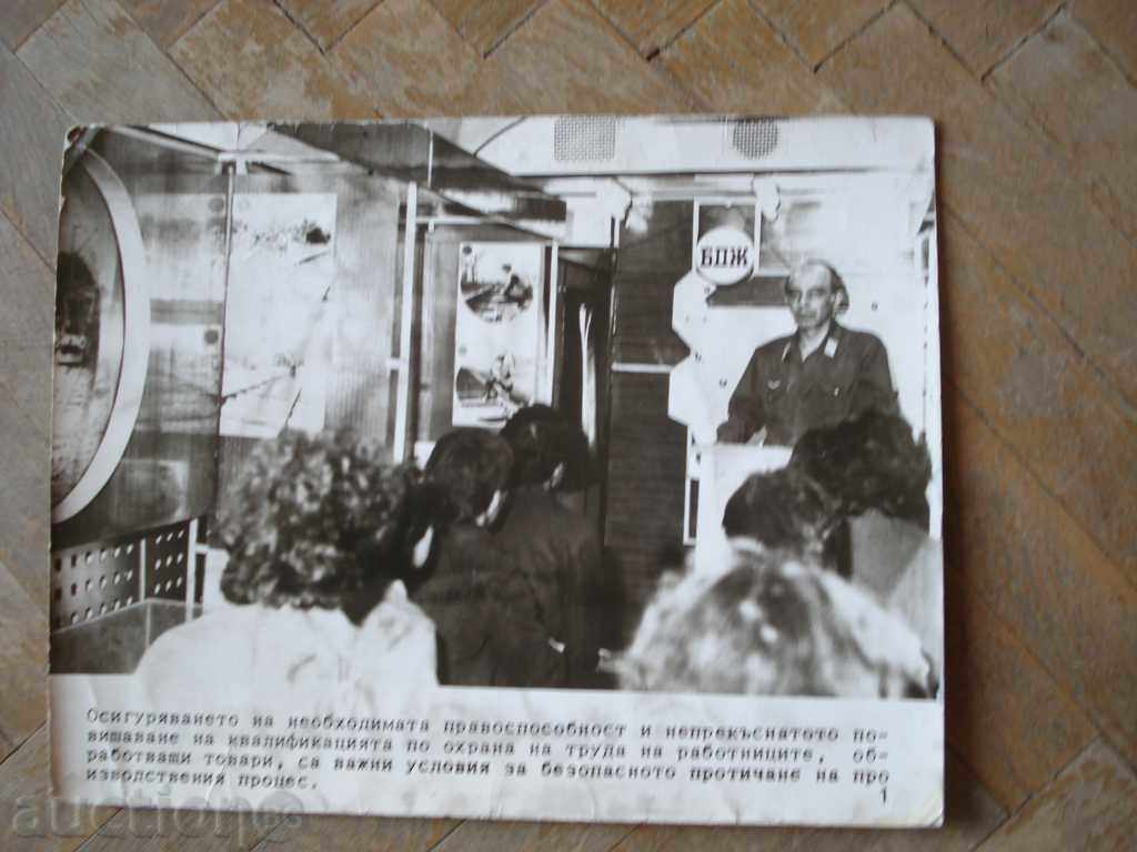 Auction 1066 Unknown author old houses туш Р23 / 30 см Auction 1066 Unknown author old houses туш Р23 / 30 см