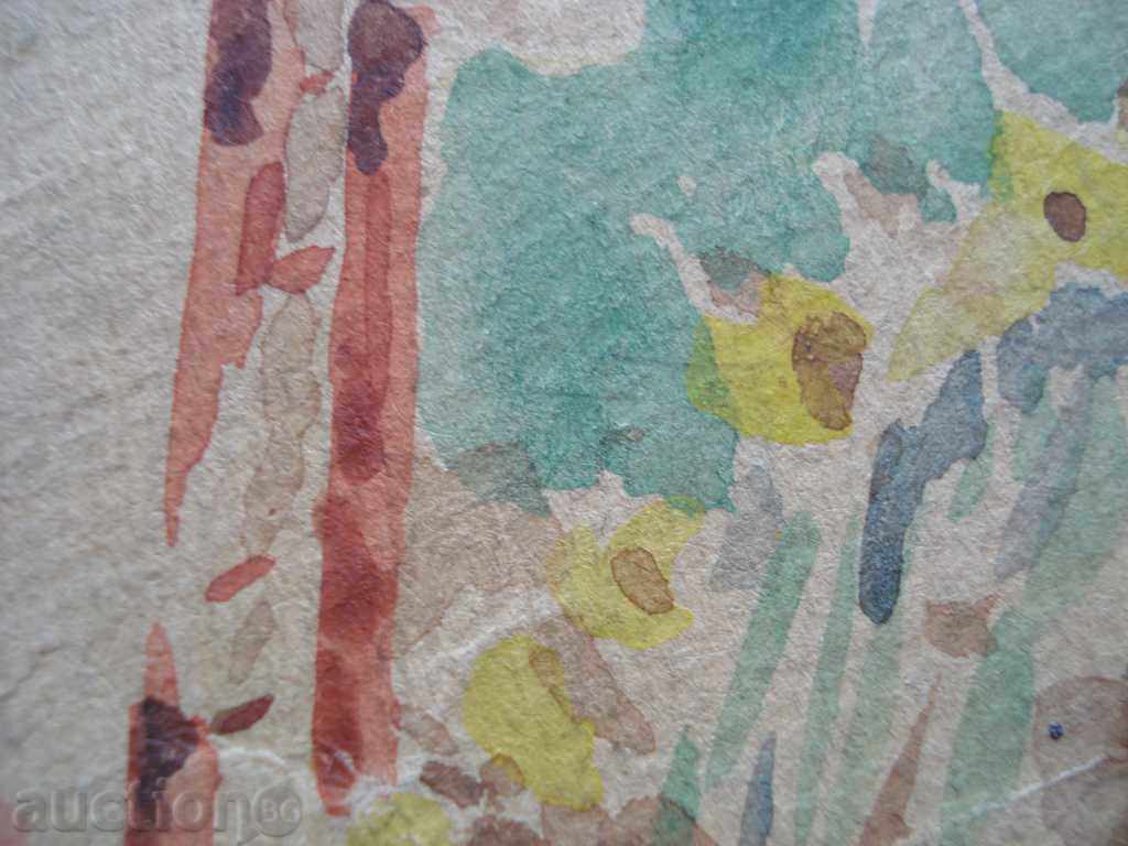 Auction 1067 Unrecognizable author Woman in a watercolor garden 1967 signed Auction 1067 Unrecognizable author Woman in a watercolor garden 1967 signed