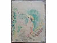 1067 Unrecognizable author Woman in a watercolor garden 1967 signed