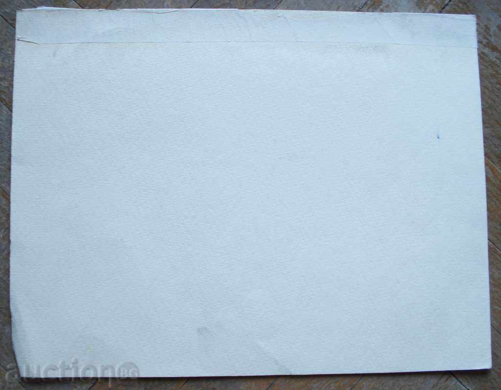 Delivery of 1069 Unknown artist Rural courtyard lithography P23 / 30 cm