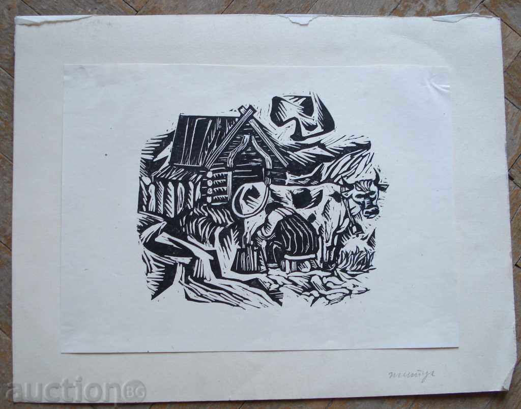 1069 Unknown artist Rural courtyard lithography P23 / 30 cm
