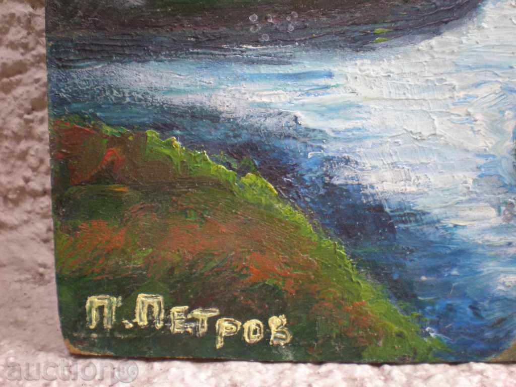 Auction painting, oil, cardboard - signed Auction painting, oil, cardboard - signed