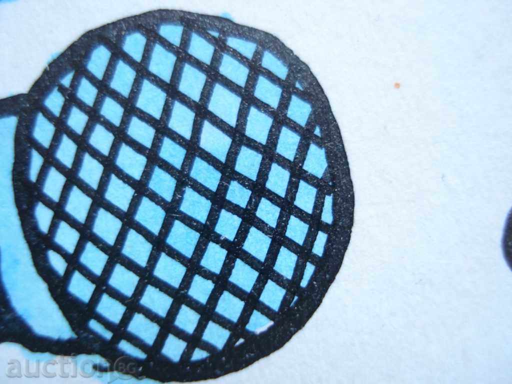 1083 Stoyan Grozdev Political Cartoon BCP-BSP P.25 / 35cm with price 30.00 BGN | € 15.34