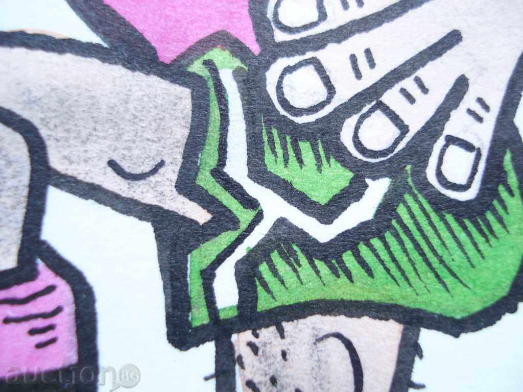 Auction 1085 Stoyan Grozdev football cartoon Andrew Kwasniak Auction 1085 Stoyan Grozdev football cartoon Andrew Kwasniak