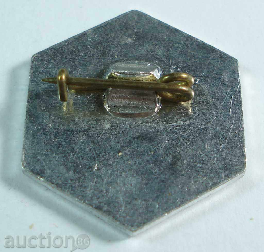 7382 Bulgaria sign ski competitions Borovets with price 1.00 BGN | € 0.51 7382 Bulgaria sign ski competitions Borovets with price 1.00 BGN | € 0.51