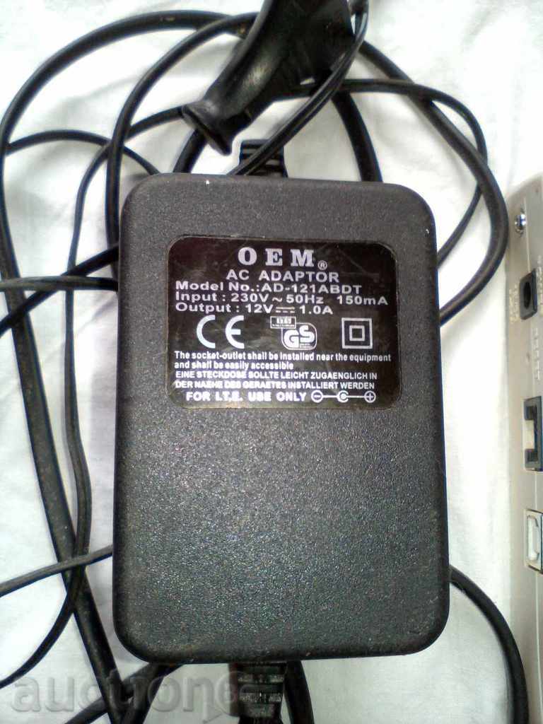 Livrarea modem de cablu Scientific Atlanta WedSTAR