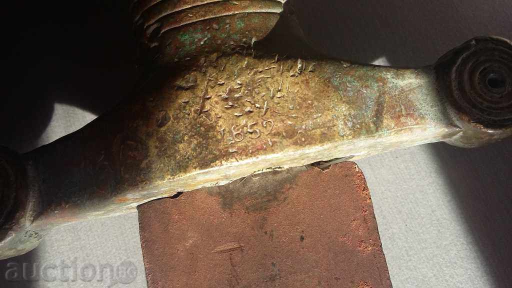 TESAK-1852 with price 430.00 BGN | € 219.86 TESAK-1852 with price 430.00 BGN | € 219.86