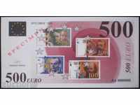 Banknote France SPECIMEN 500 EURO 1998 UNC Rare Banknote