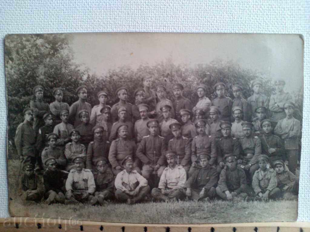 Снимка войници офицери Първата Световна война