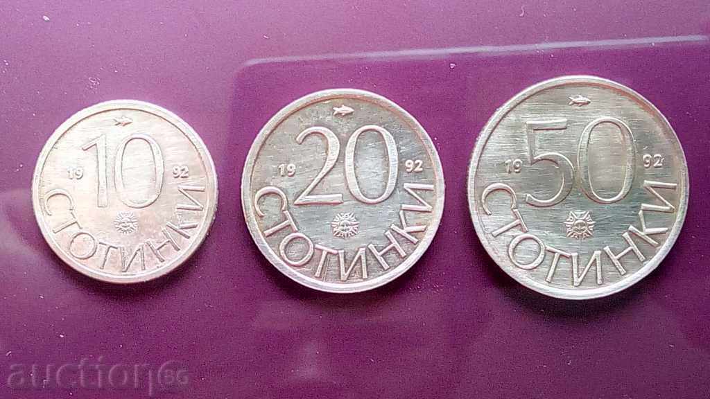 Lot of pennies 1992 with price 6.26 BGN | € 3.20 Lot of pennies 1992 with price 6.26 BGN | € 3.20