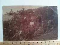 Снимка Първата Световна война войници офицери на фронта