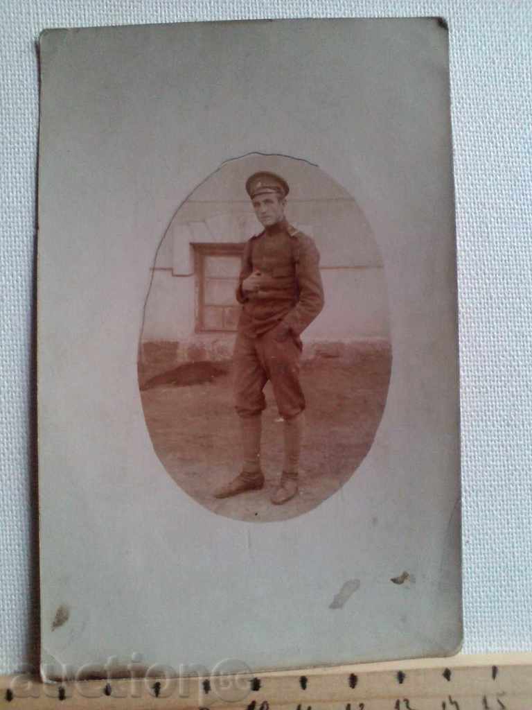 Снимка Първата Световна война войник София 1917 г.