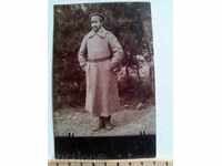 Снимка Първата Световна война войник с. Сопот