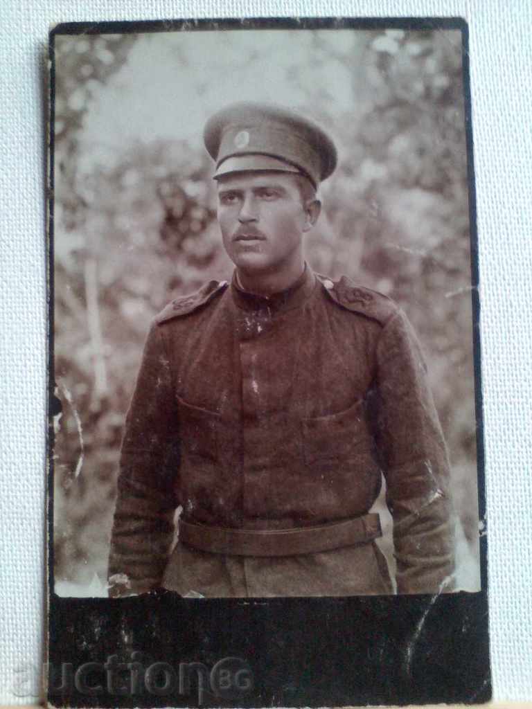 Снимка Първата Световна война войник Бено Фишер