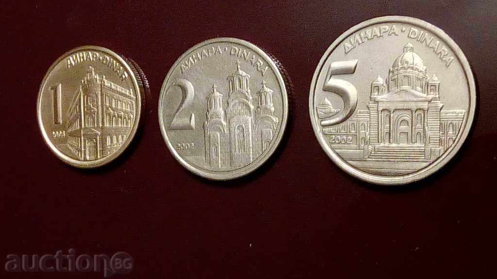Аукцион Три монети от Сърбия