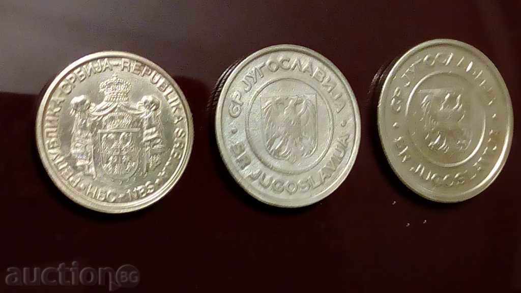 Three coins from Serbia - 6 Three coins from Serbia - 6
