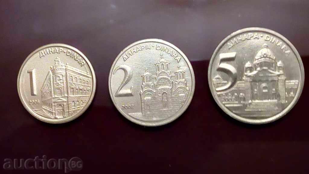 Три монети от Сърбия