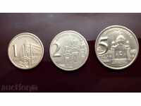 Три монети от Сърбия