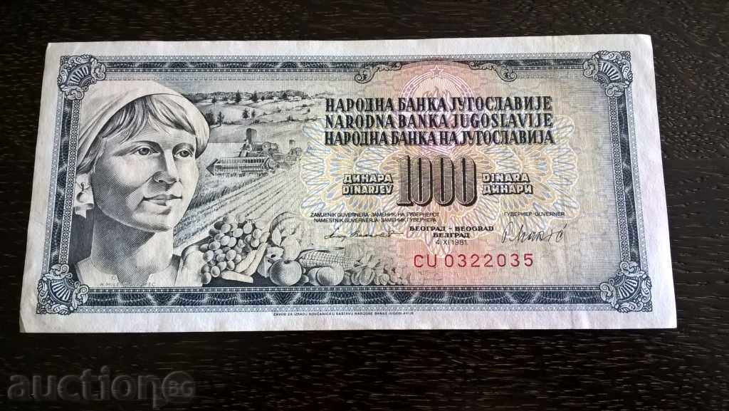 Banknote - Yugoslavia - 1000 UNC 1981