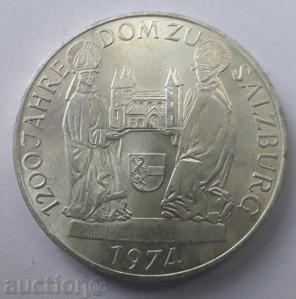 Ασημένιο 50 σελίνια Αυστρία 1974 - ασημένιο νόμισμα με τιμή € 16.87 | 32.99 BGN Ασημένιο 50 σελίνια Αυστρία 1974 - ασημένιο νόμισμα με τιμή € 16.87 | 32.99 BGN