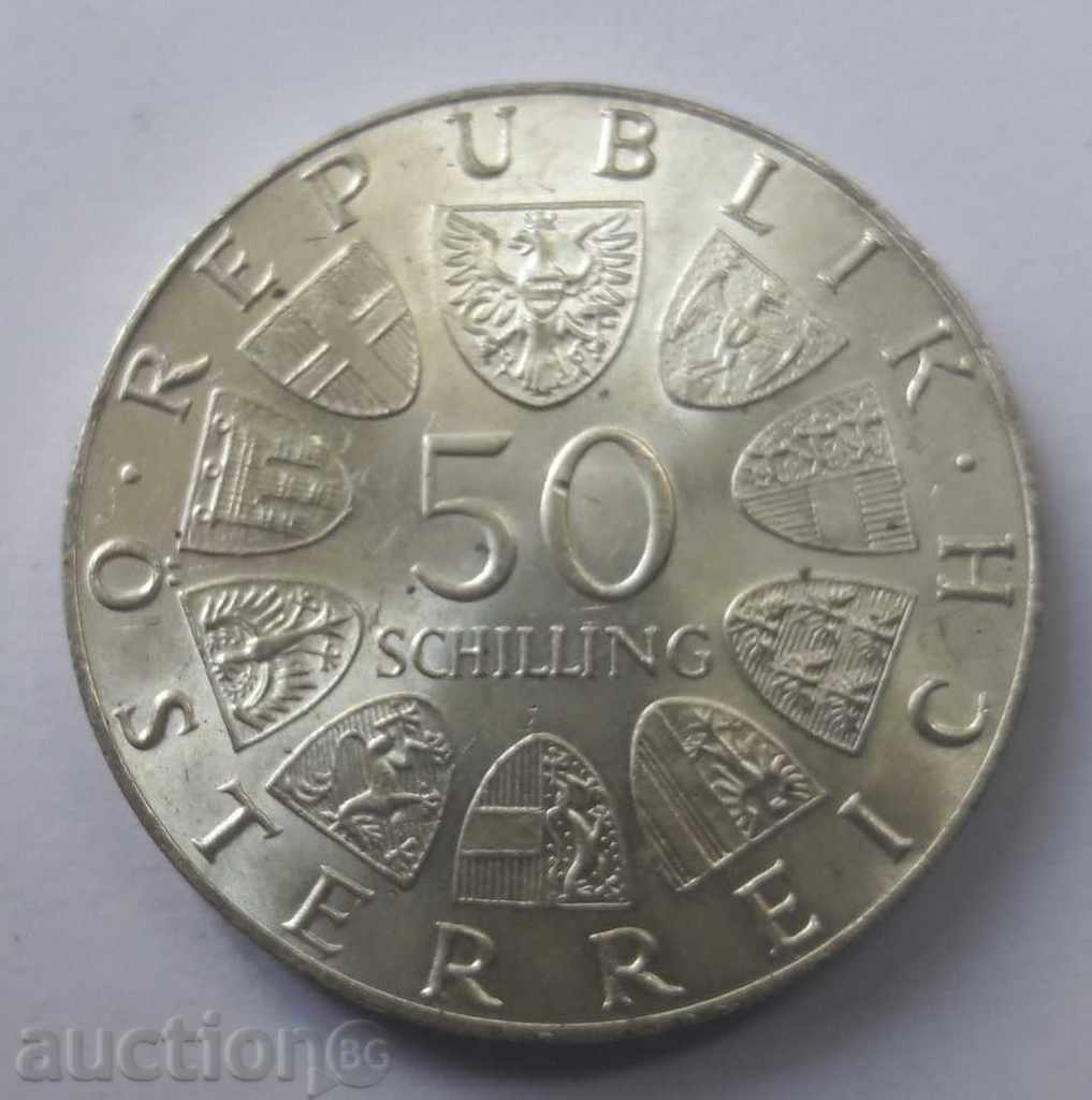 50 шилинга сребро Австрия 1974 - сребърна монета с цена € 18.41 | 36.01 лв. 50 шилинга сребро Австрия 1974 - сребърна монета с цена € 18.41 | 36.01 лв.