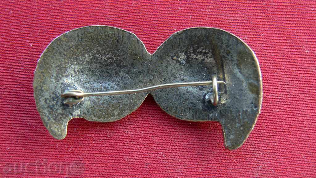 Пафта брошка с цена 15.00 лв. | € 7.67 Пафта брошка с цена 15.00 лв. | € 7.67