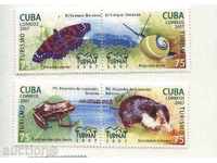 Чисти  марки Фауна  2007 от Куба