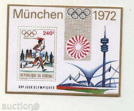 bloc curat Jocurile Olimpice de la Munchen 1972 din Senegal.
