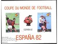 Pure Fotbal Spania 1982 Bloc de Zair