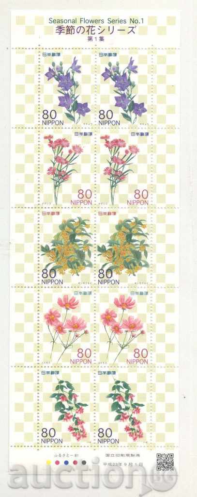 Чисти  марки  Флора 2011 от Япония