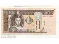 Banknote 50 Tugric 2008 from Mongolia