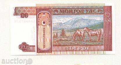 Bill 20 Τουγκρίκ 1994 από τη Μογγολία με τιμή 1.40 BGN | € 0.72 Bill 20 Τουγκρίκ 1994 από τη Μογγολία με τιμή 1.40 BGN | € 0.72