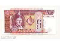 Banknote 20 Tugric 1994 from Mongolia