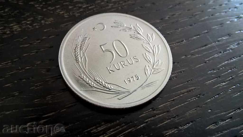 Монета - Турция - 50 куруша | 1975г.