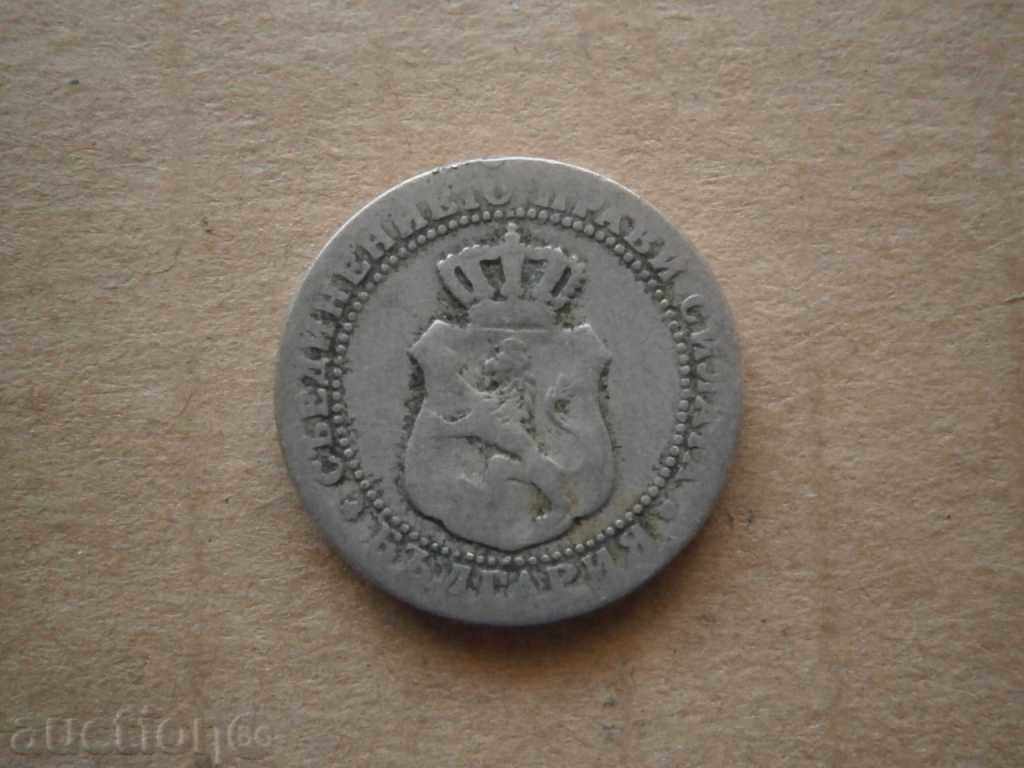 5 stotinki 1888 - 6 5 stotinki 1888 - 6