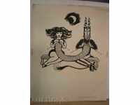 карандаш туш