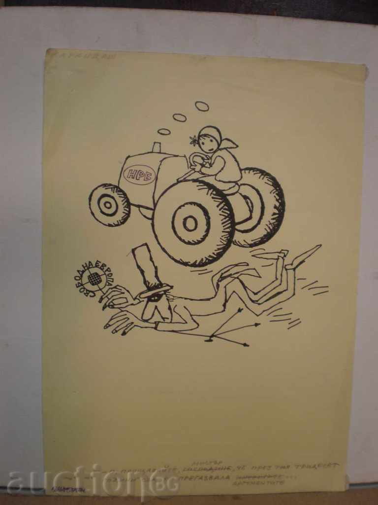 pencil-cartridge-ink,