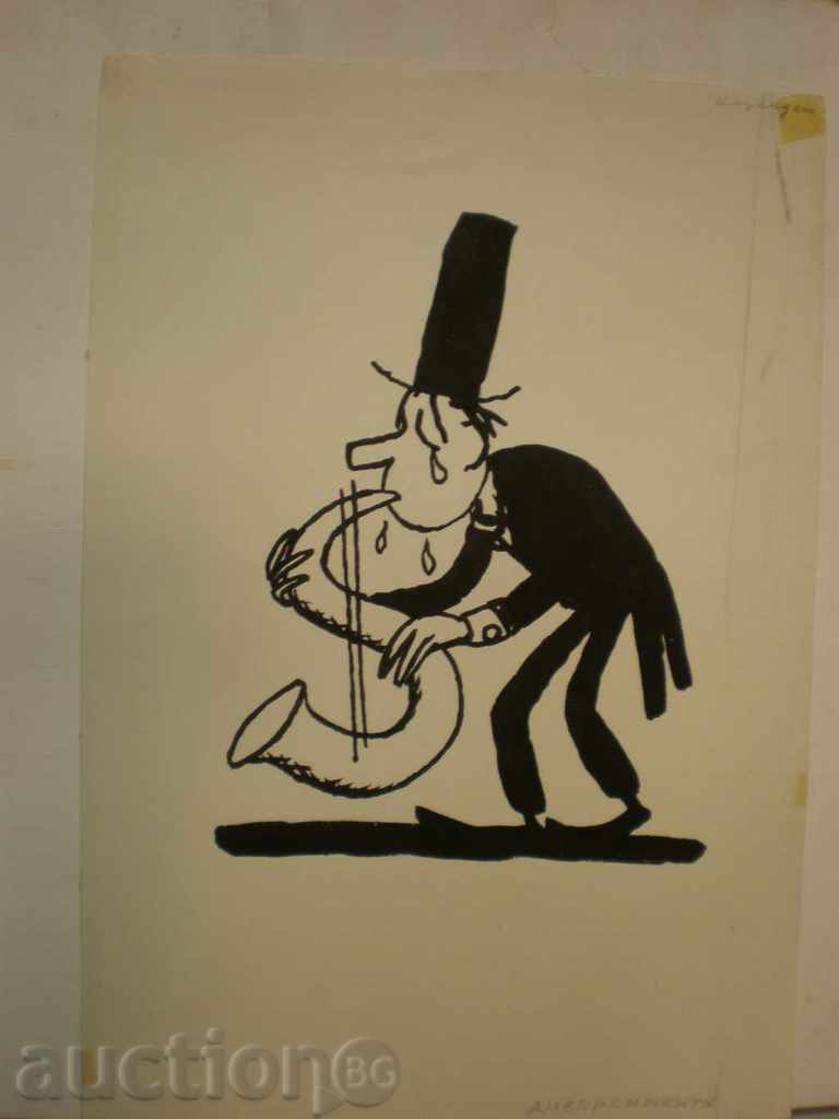 Pencil-caricature-ink, Tsvetan Tsekov