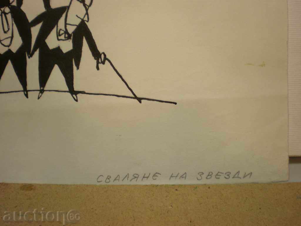 creion-cartuș-cerneală, cu preț € 60.00 | 117.35 BGN