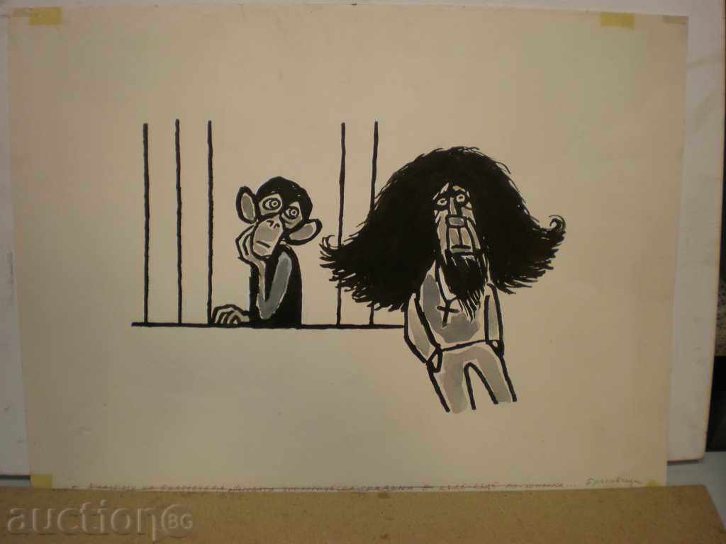 карандаш-шарж-туш и акварел, карандаш-шарж-туш и акварел,