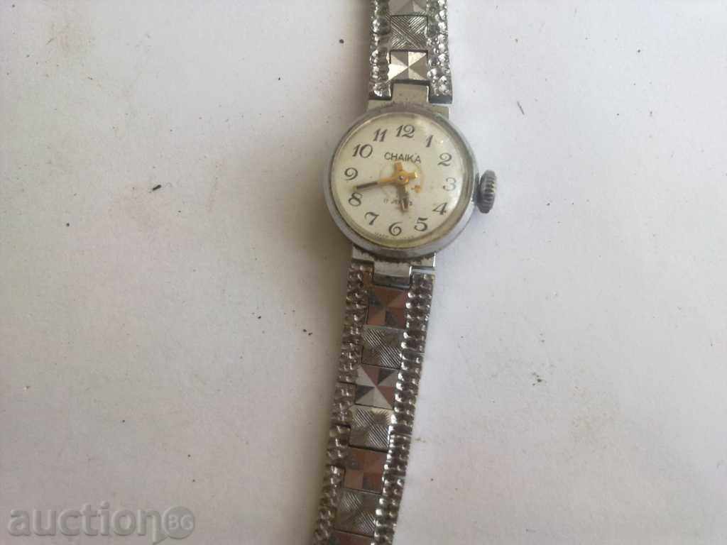 Watch Chaika with price 5.00 BGN | € 2.56 Watch Chaika with price 5.00 BGN | € 2.56