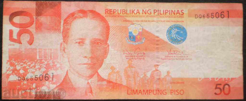 Filipine 50 Piso 2010 bancnote rare