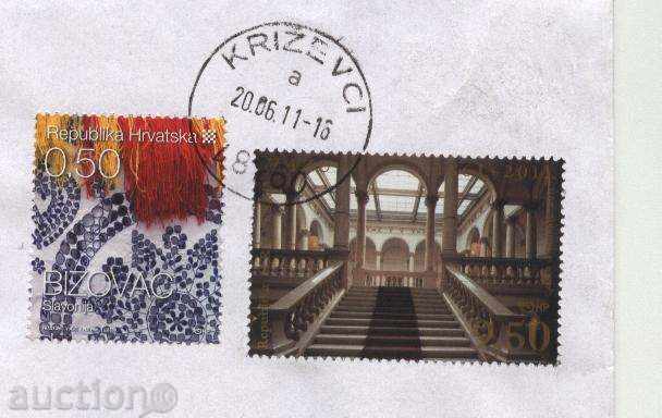 Traveled envelope from Croatia with price 1.40 BGN | € 0.72 Traveled envelope from Croatia with price 1.40 BGN | € 0.72
