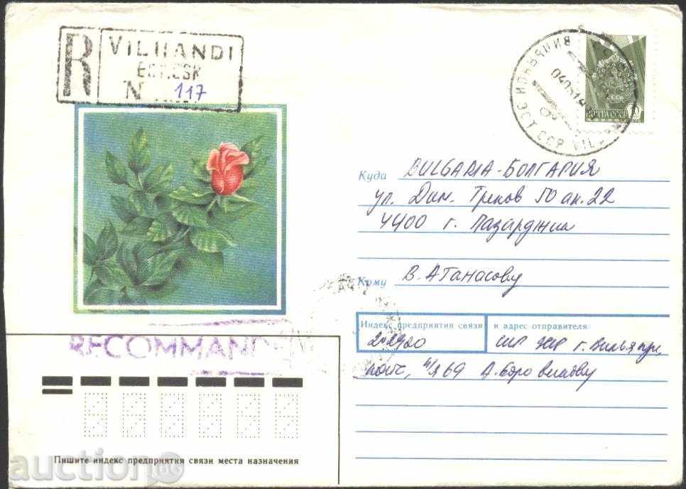 Пътувал плик Роза 1988 от СССР