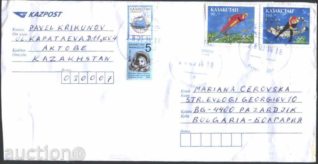 Traveled envelope with Olympics Lillehammer brands from Kazakhstan