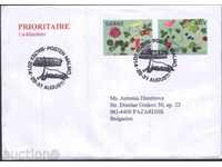 Пътувал плик с марки Флора Растения 2014 от Швеция