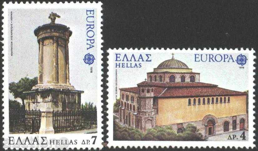 Καθαρό Μάρκες Ευρώπη Σεπτέμβριο 1978 από την Ελλάδα